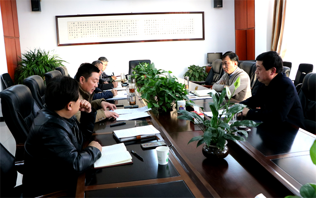周口幼兒師范學(xué)校召開“不忘初心、牢記使命”主題教育第三次集體研討會