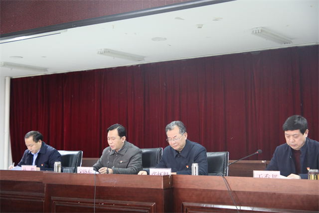 周口幼兒師范學(xué)校召開 “不忘初心、牢記使命”主題教育工作總結(jié)會(huì)