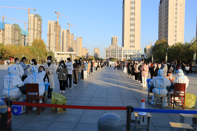 周口幼師組織全校師生員工進(jìn)行集中核酸檢測
